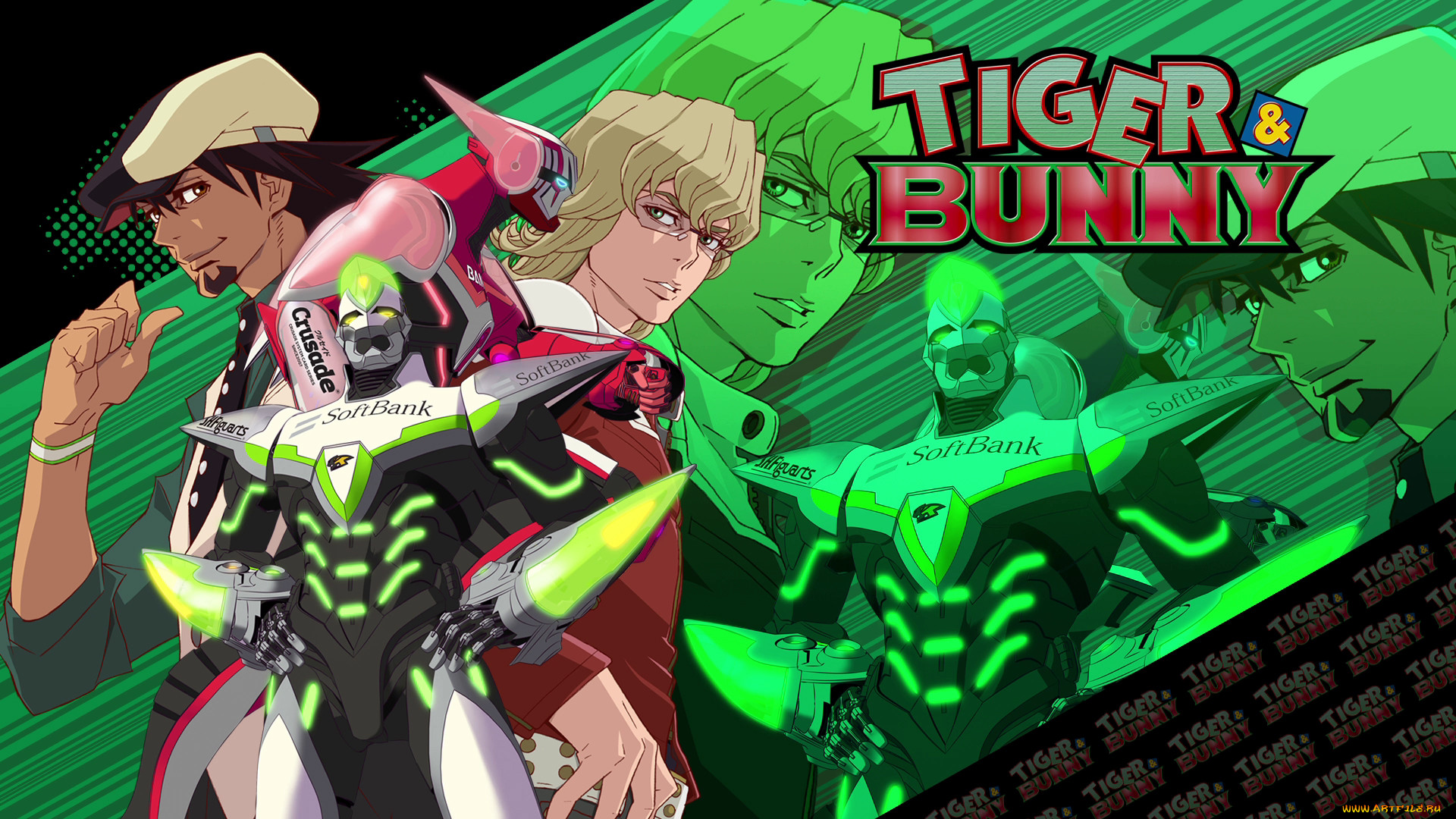 tiger, and, bunny, 